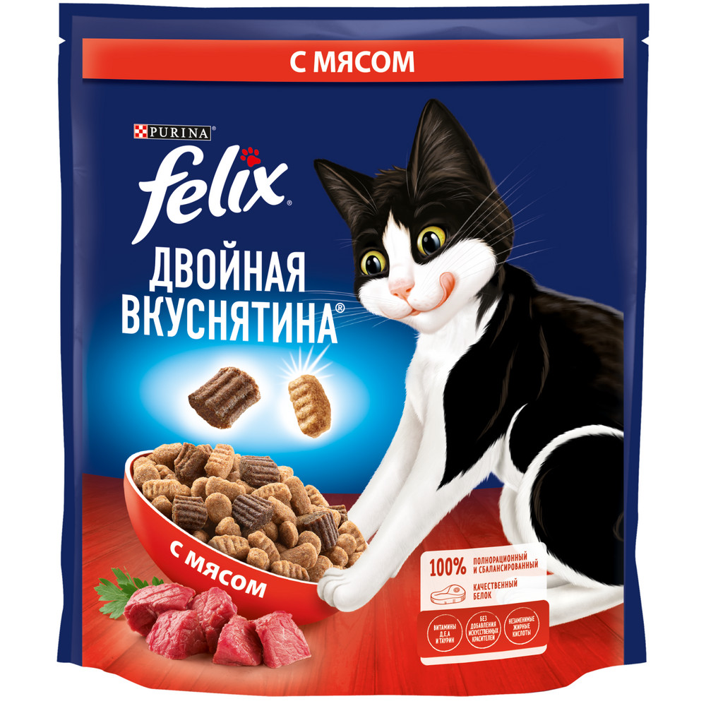 Сухой корм FELIX® Двойная вкуснятина для домашних кошек, с мясом, Пакет, 600г.