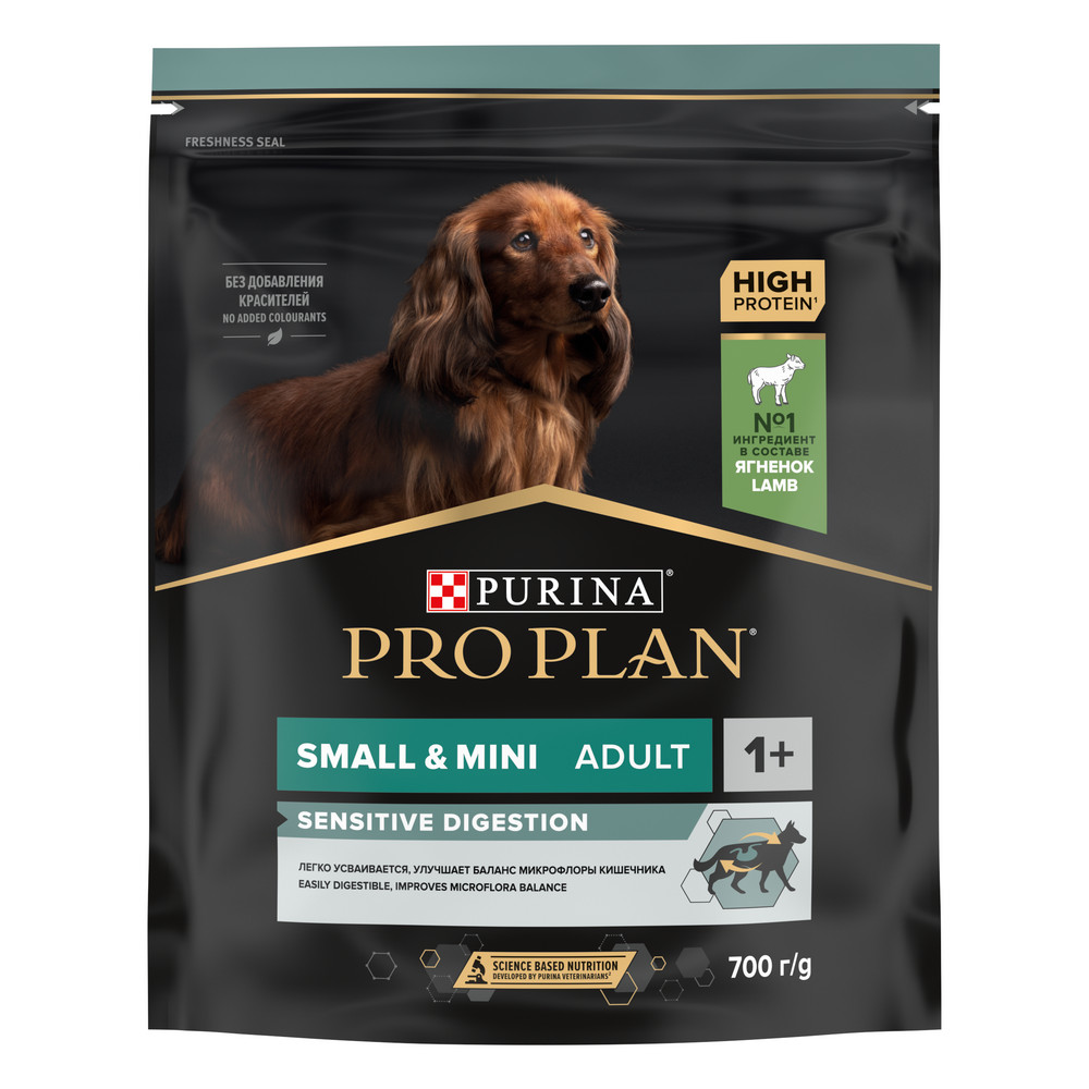 Сухой корм PRO PLAN® для взрослых собак мелких и карликовых пород с чувствительным пищеварением, с высоким содержанием ягненка