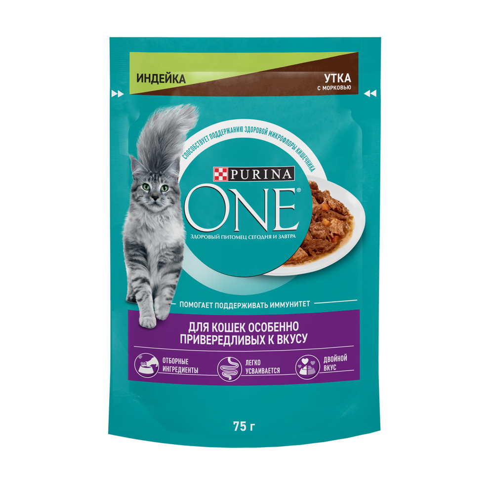 Влажный корм Purina ONE® для кошек особенно привередливых к вкусу, индейка и утка высокого качества с морковью, пауч, 75г