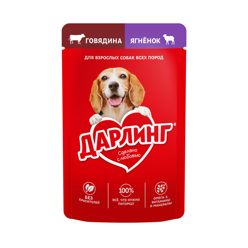 Влажный корм ДАРЛИНГ® для взрослых собак, говядина с ягненком в подливе