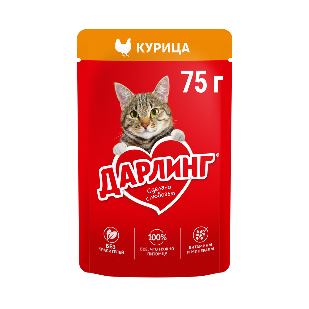 Влажный корм ДАРЛИНГ® для взрослых кошек, с курицей в подливе - фото 2