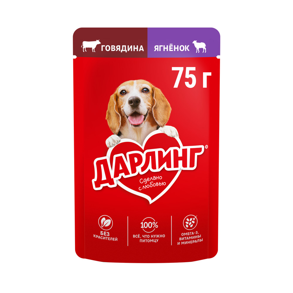 Влажный корм ДАРЛИНГ® для взрослых собак, говядина с ягненком в подливе - фото 2