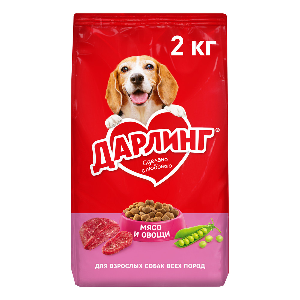 Сухой корм ДАРЛИНГ® для взрослых собак, с мясом и добавлением овощей, 2 кг - фото 2