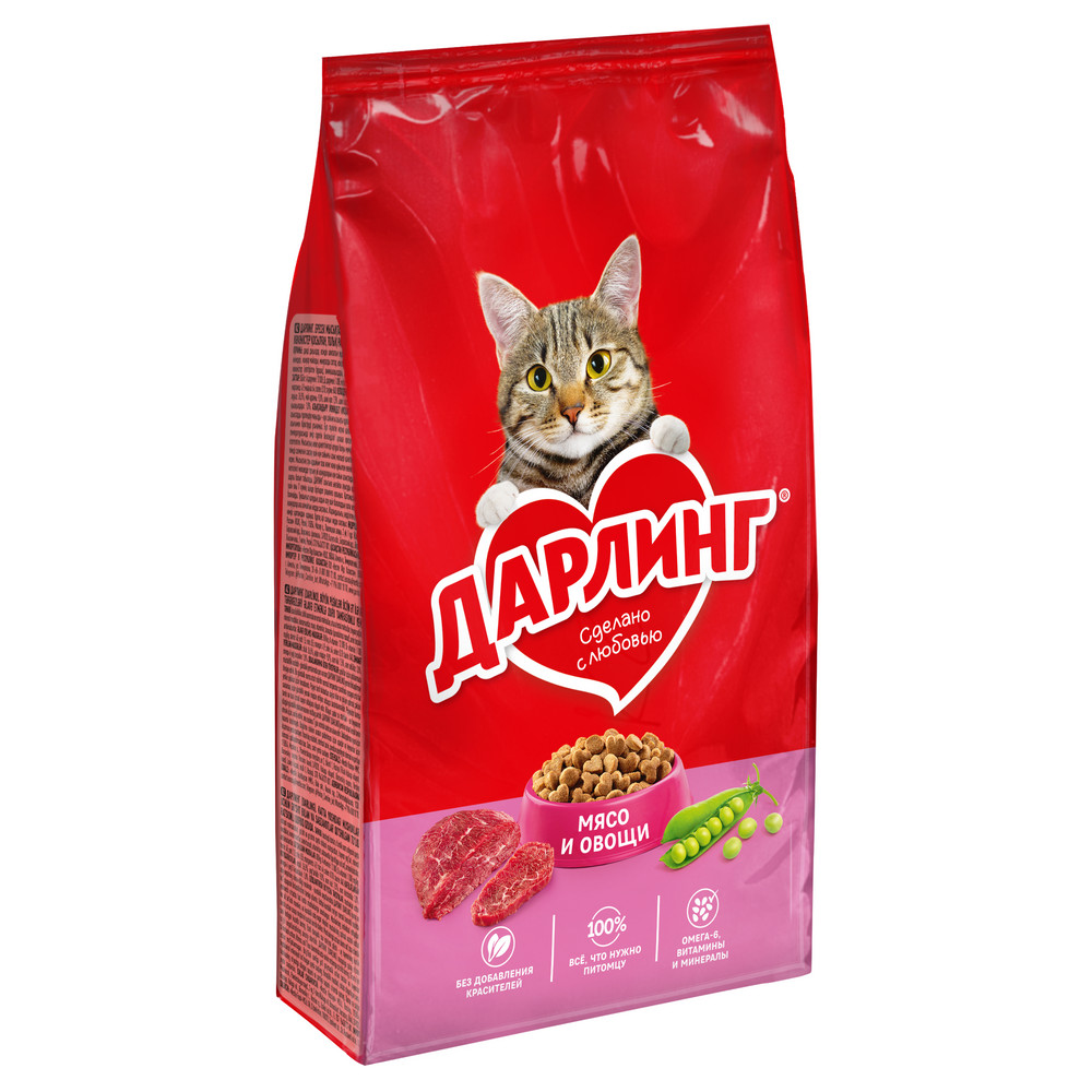 Сухой корм ДАРЛИНГ® для взрослых кошек, с мясом и овощами, 760 г - фото 10