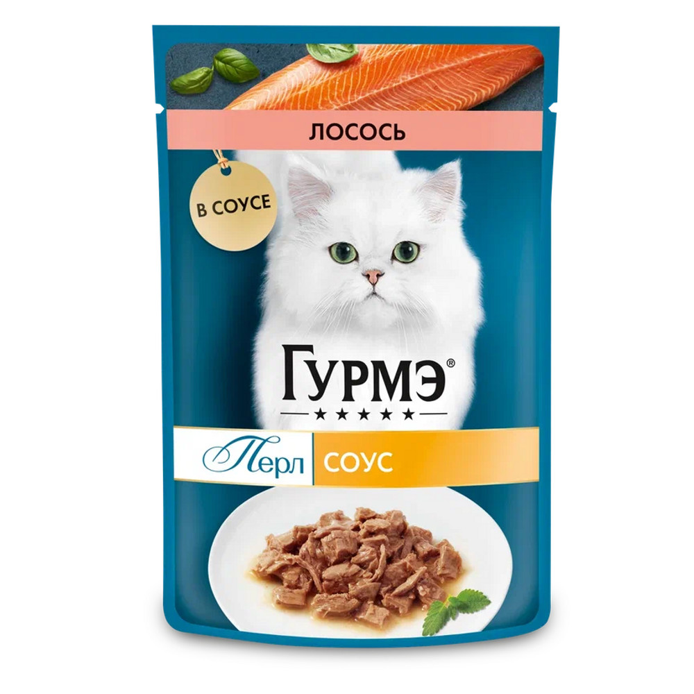 Влажный корм Гурмэ® Перл Нежное филе для кошек, с лососем в соусе, Пауч, 75 г