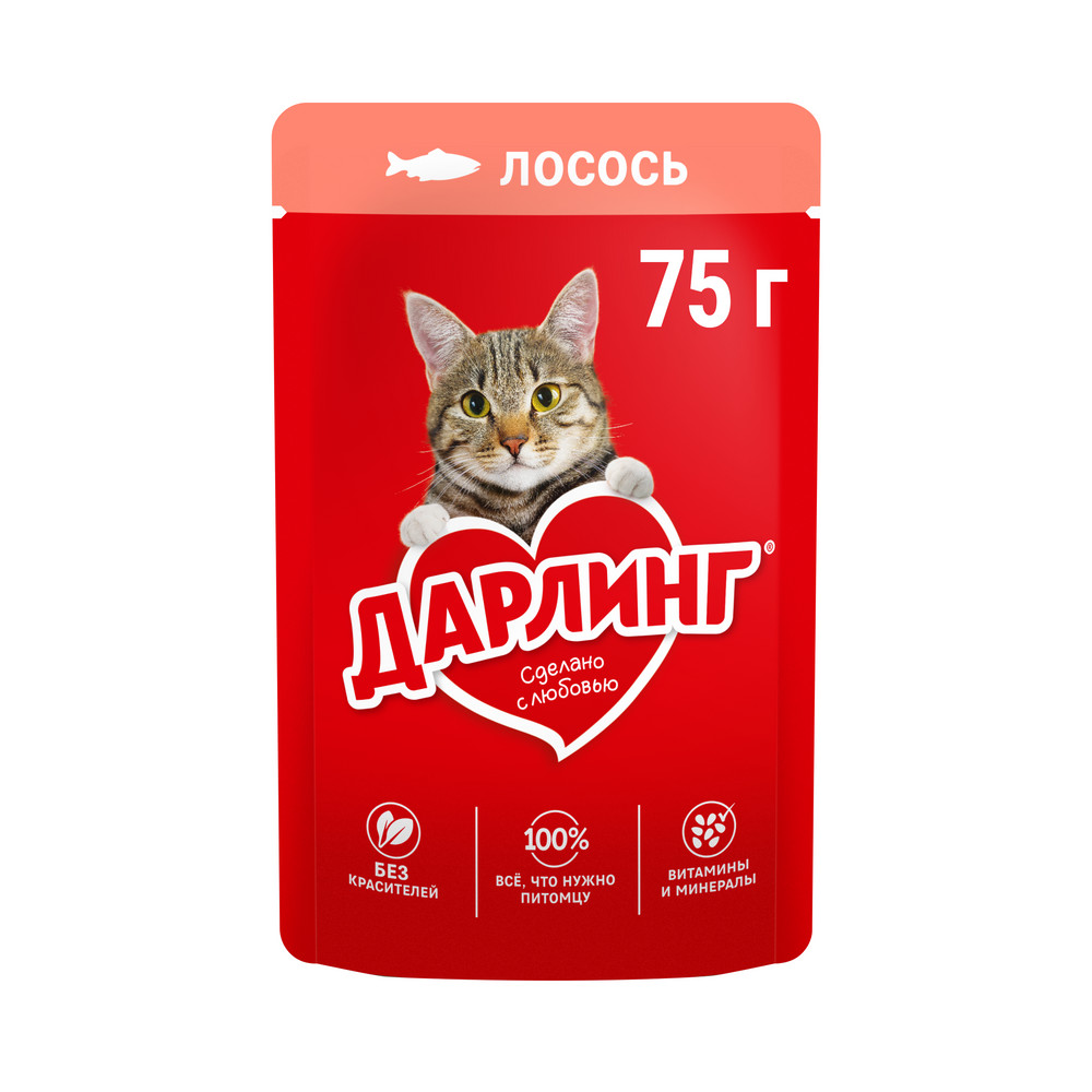 Влажный корм ДАРЛИНГ® для взрослых кошек, с лососем в подливе - фото 2
