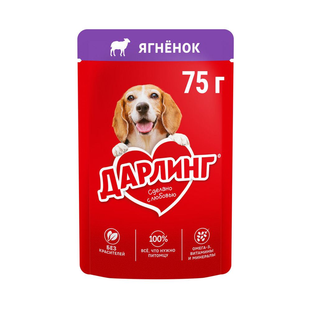Влажный корм ДАРЛИНГ® для взрослых собак, кусочки с ягненком в подливе - фото 2