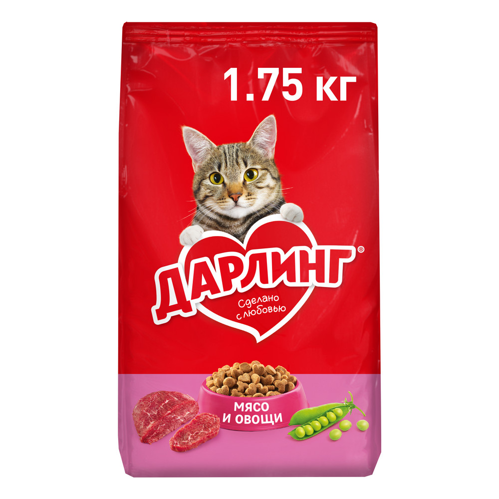 Ересек мысықтарға арналған ДАРЛИНГ® құрғақ азығы, ет пен көкөністер қосылған, 1,75 кг  - фото 2