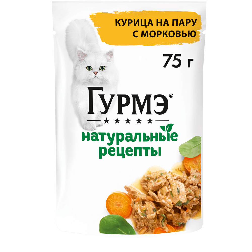 Влажный корм Гурмэ® Натуральные рецепты для кошек, курица на пару с морковью, Пауч, 75 г - фото 2