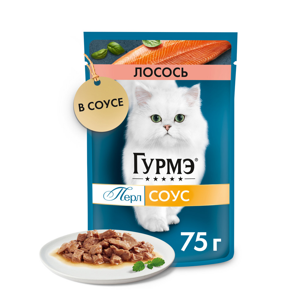 Влажный корм Гурмэ® Перл Нежное филе для кошек, с лососем в соусе, Пауч, 75 г - фото 3