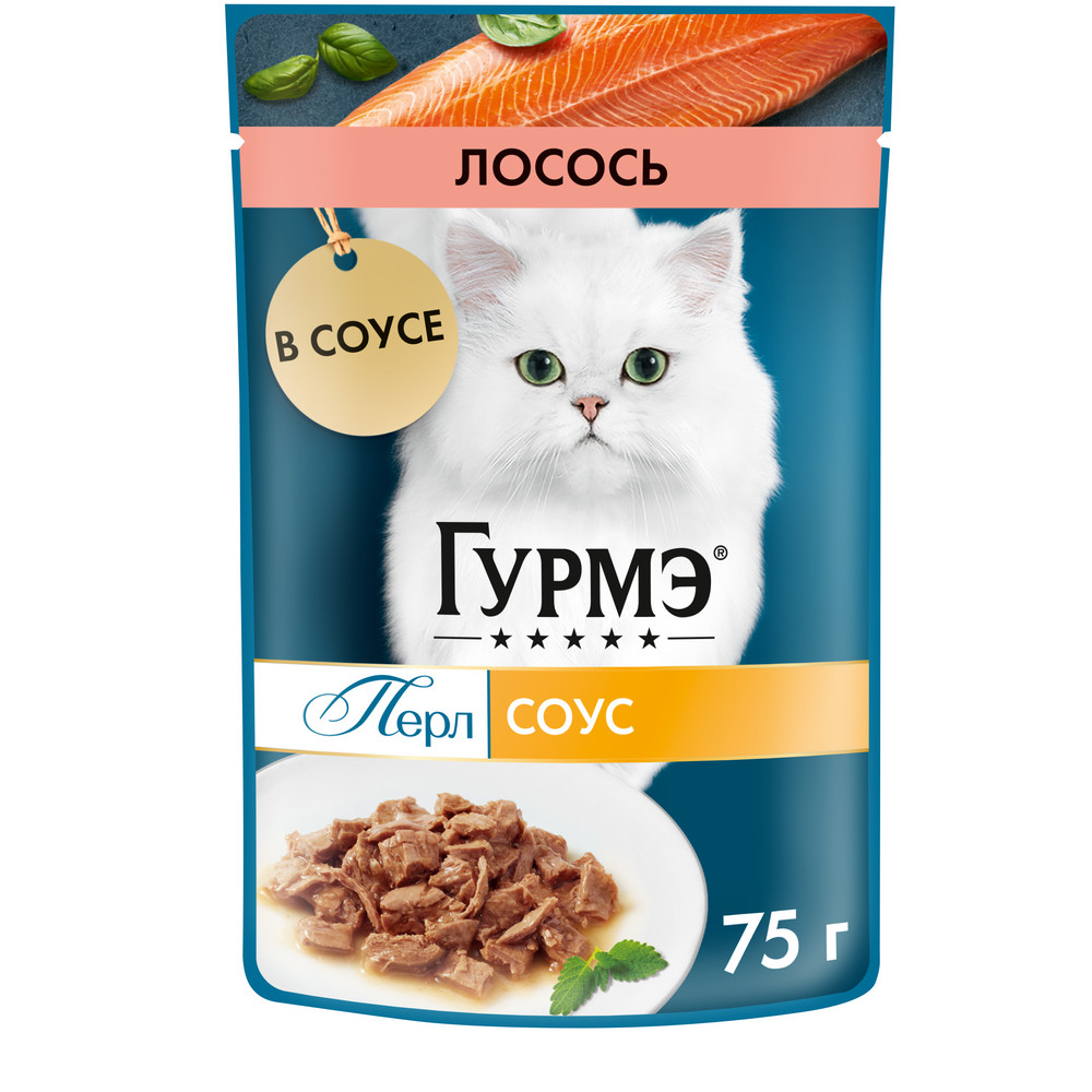 Влажный корм Гурмэ® Перл Нежное филе для кошек, с лососем в соусе, Пауч, 75 г - фото 2