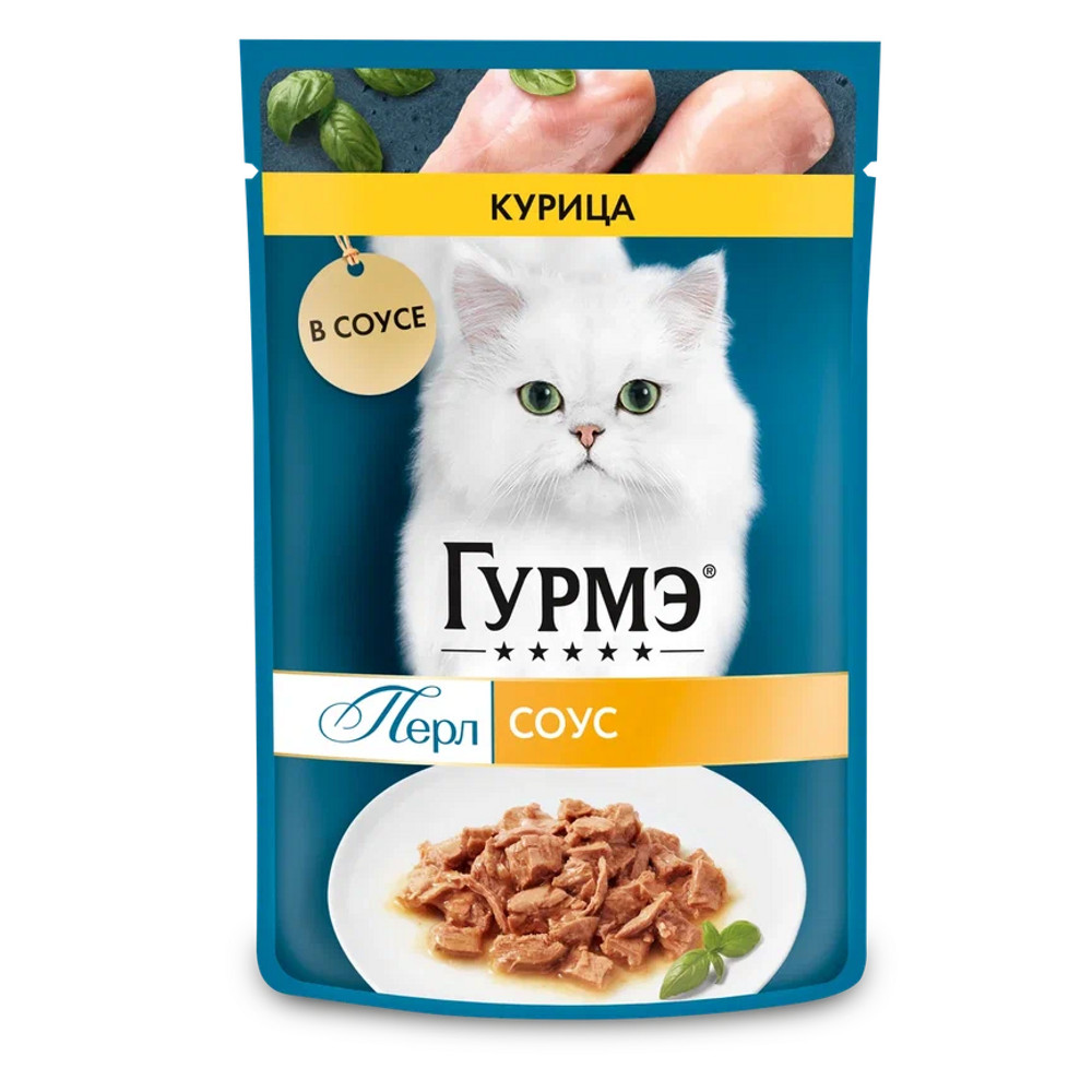 Влажный корм Гурмэ® Перл Нежное филе для кошек, с курицей в соусе, Пауч, 75 г
