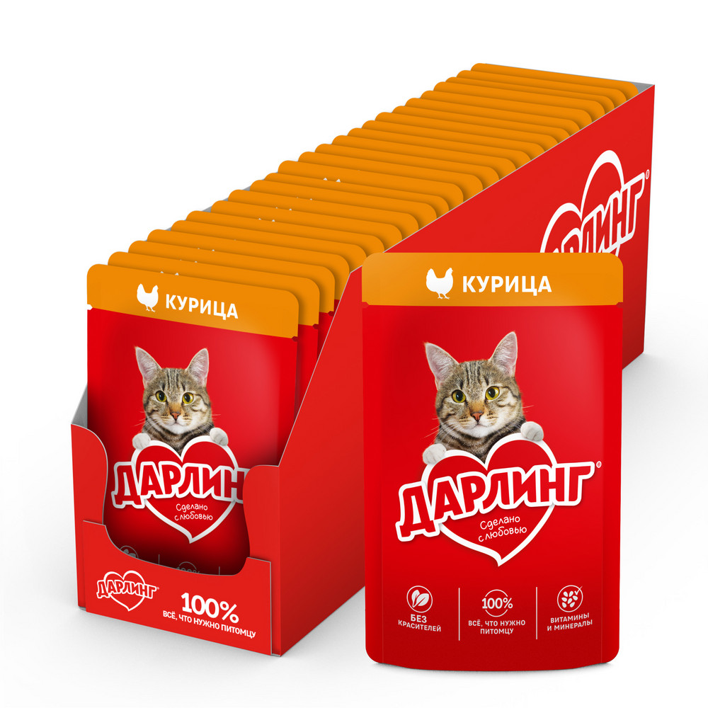 Влажный корм ДАРЛИНГ® для взрослых кошек, с курицей в подливе - фото 4