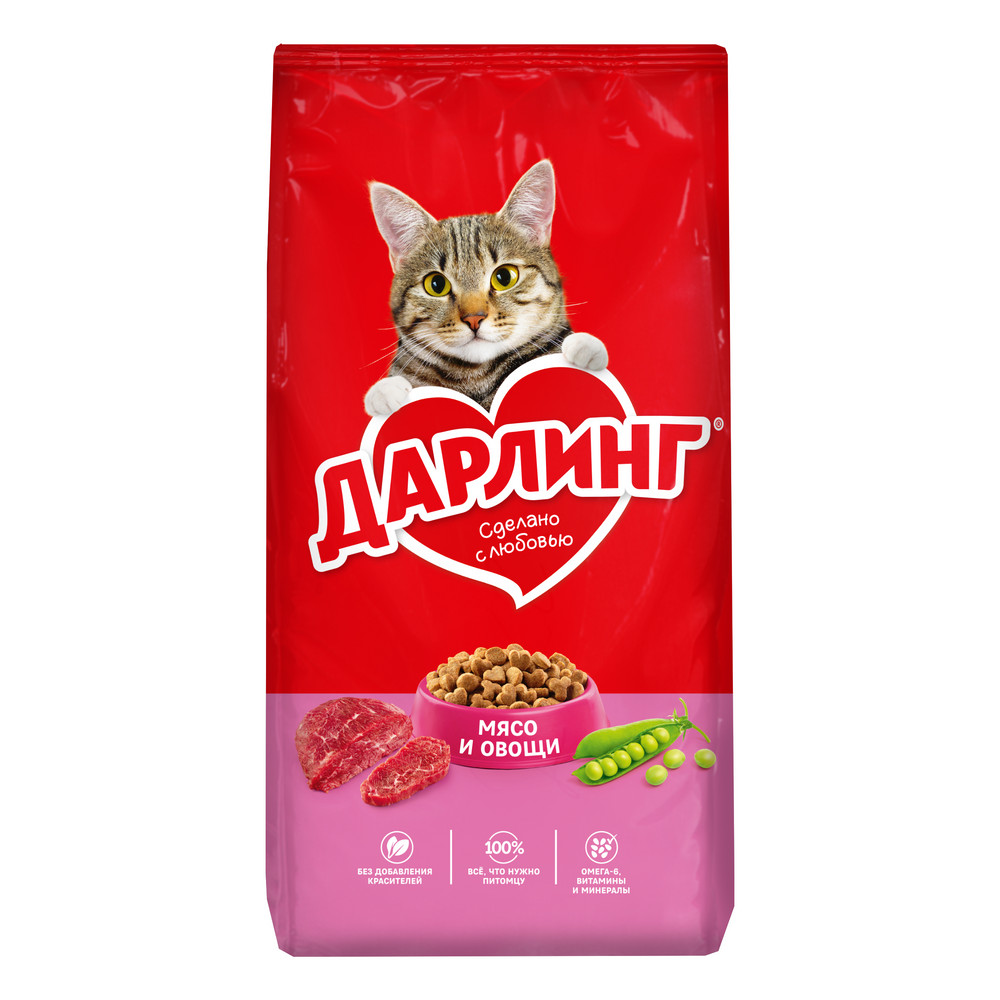 Сухой корм ДАРЛИНГ® для взрослых кошек, с мясом и овощами, 15 кг