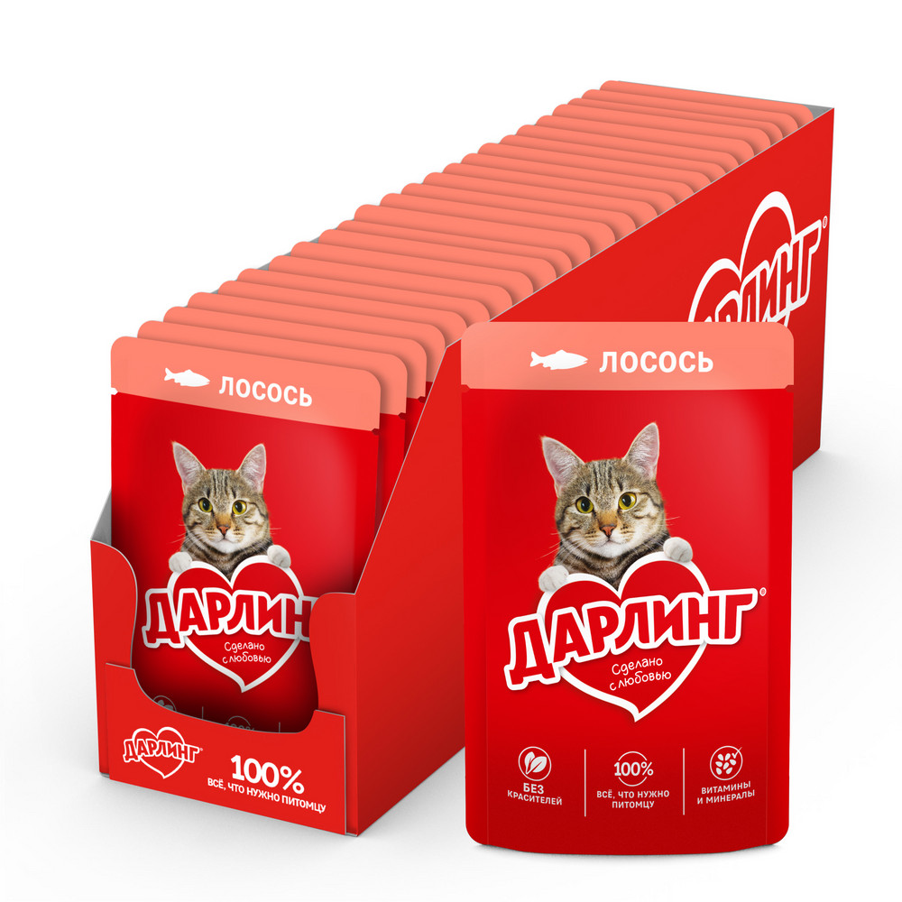 Влажный корм ДАРЛИНГ® для взрослых кошек, с лососем в подливе - фото 4
