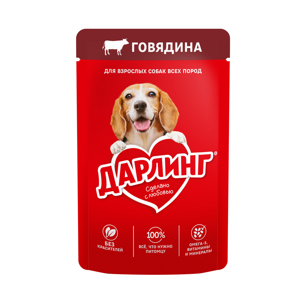 Влажный корм ДАРЛИНГ® для взрослых собак, кусочки с говядиной в подливе