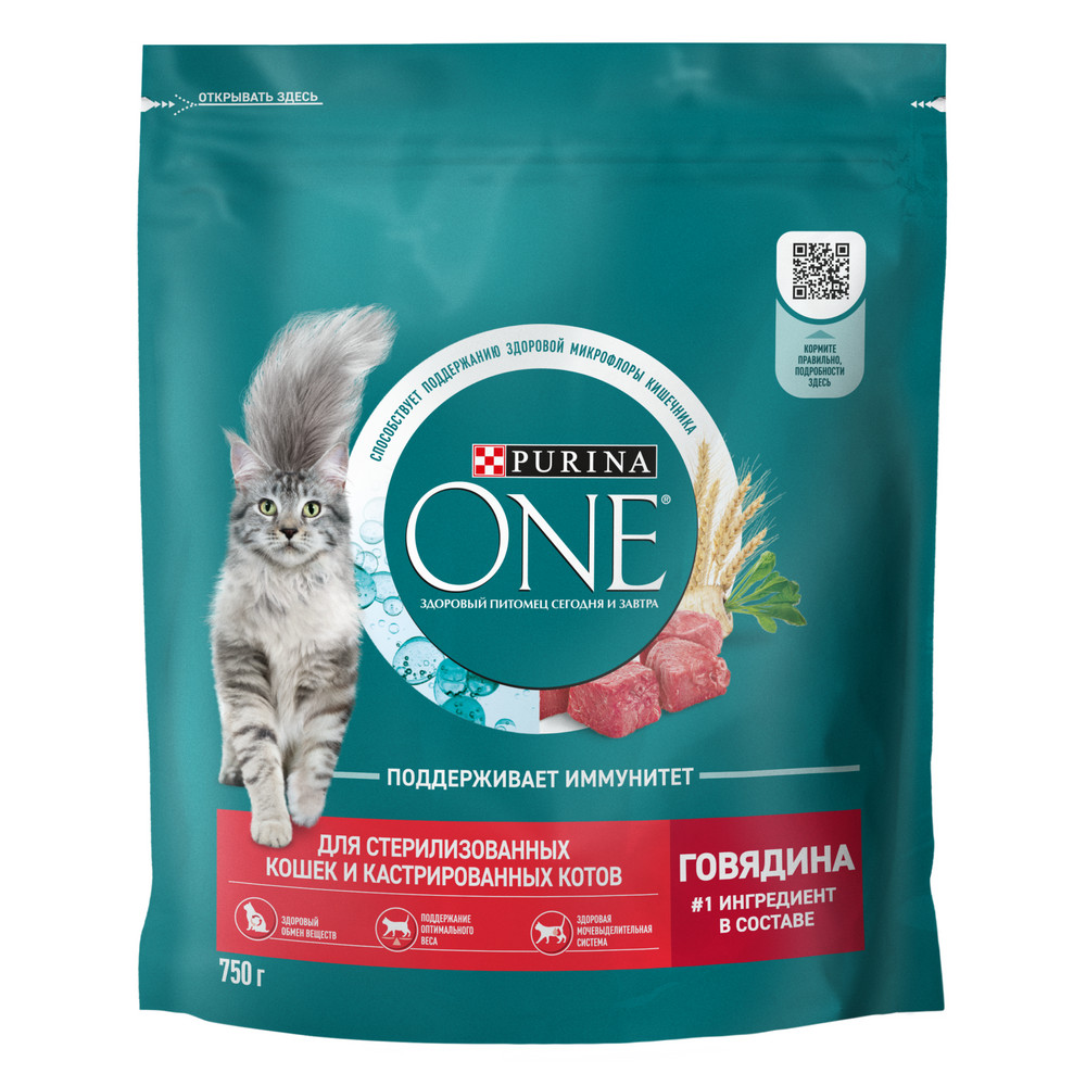 Сухой корм Purina ONE® полнорационный для стерилизованных кошек и кастрированных котов, с высоким содержанием говядины