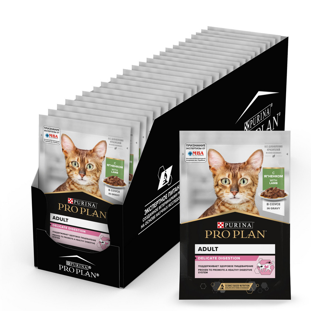 Влажный корм PRO PLAN® Nutri Savour для взрослых кошек с чувствительным пищеварением или с особыми предпочтениями в еде, с ягненком в соусе - фото 4