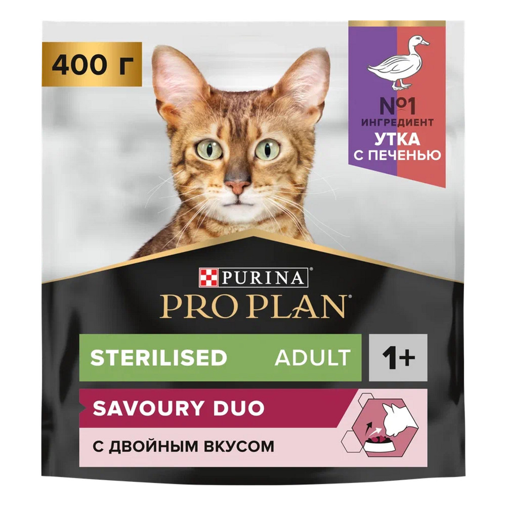 Сухой корм PRO PLAN® для взрослых стерилизованных кошек и кастрированных котов, с высоким содержанием утки и c печенью - фото 2