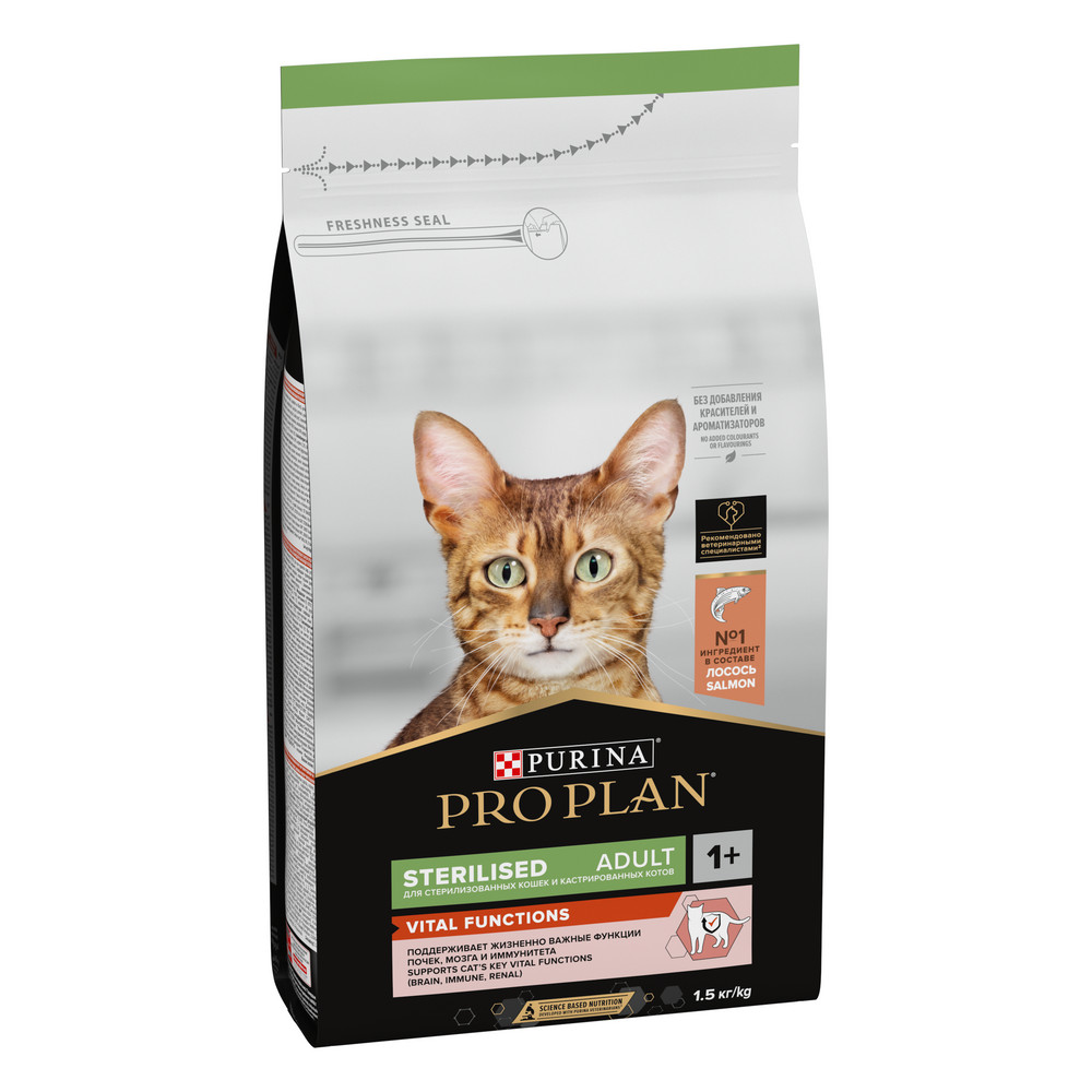 Сухой корм PRO PLAN® для взрослых стерилизованных кошек и кастрированных котов, для поддержания органов чувств, с высоким содержанием лосося - фото 17