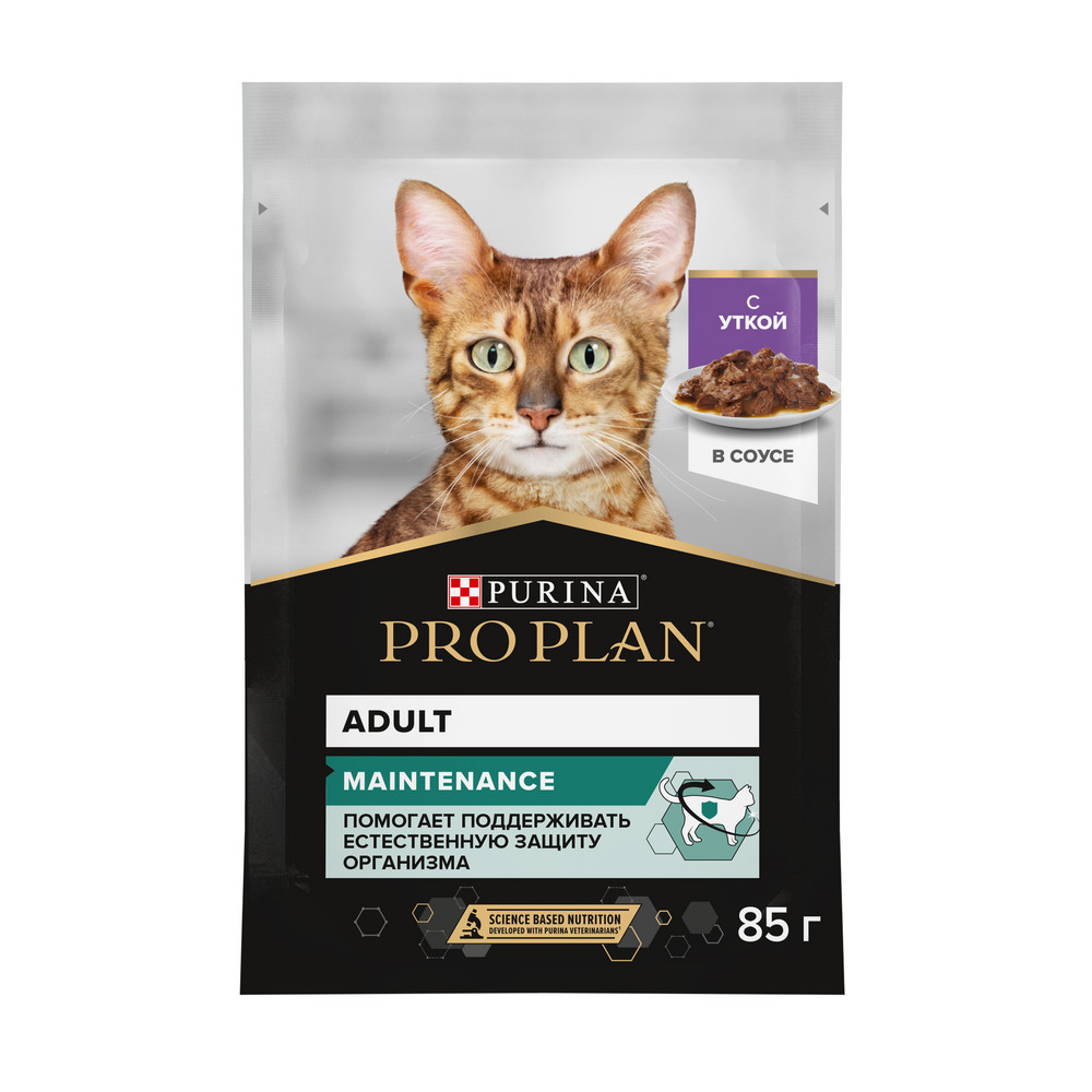 Влажный корм PRO PLAN® Nutri Savour для взрослых кошек, нежные кусочки с уткой, в соусе - фото 2