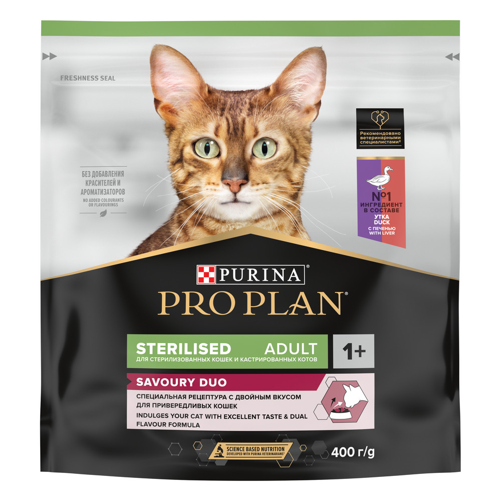 Сухой корм PRO PLAN® для взрослых стерилизованных кошек и кастрированных котов, с высоким содержанием утки и c печенью