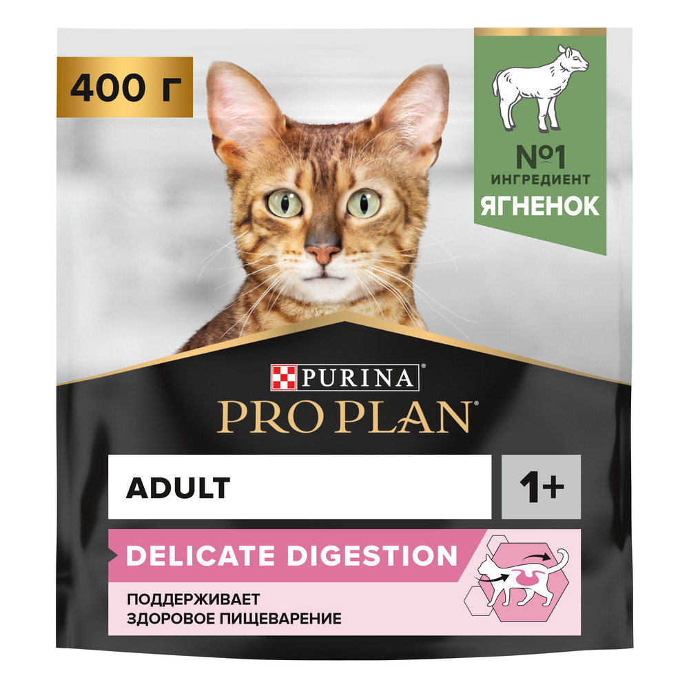 Сухой корм PRO PLAN® для взрослых кошек с чувствительным пищеварением или с особыми предпочтениями в еде, с высоким содержанием ягненка - фото 2