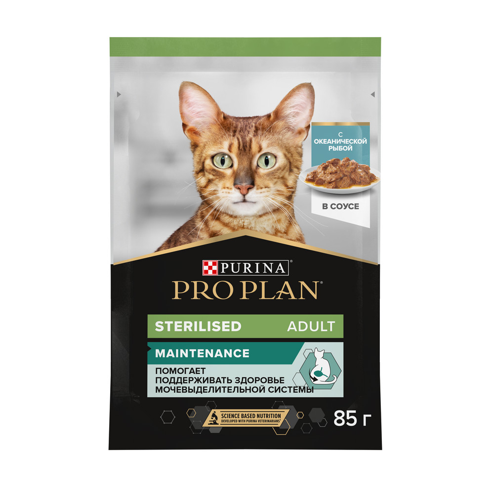 Влажный корм PRO PLAN® Nutri Savour для взрослых стерилизованных кошек и кастрированных котов, с океанической рыбой в соусе - фото 2