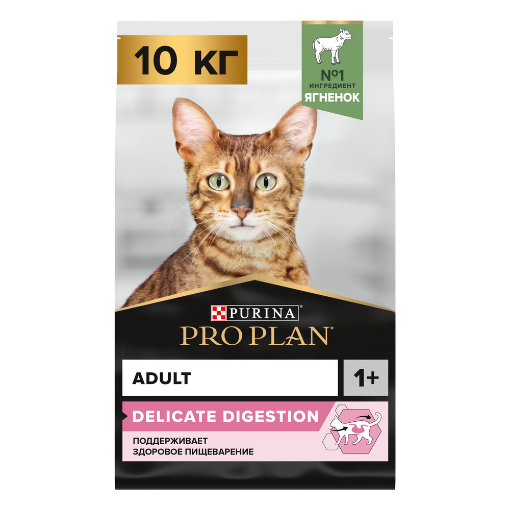 Сухой корм Pro Plan для взрослых кошек с чувствительным пищеварением или с особыми предпочтениями в еде, с высоким содержанием ягненка - фото 2