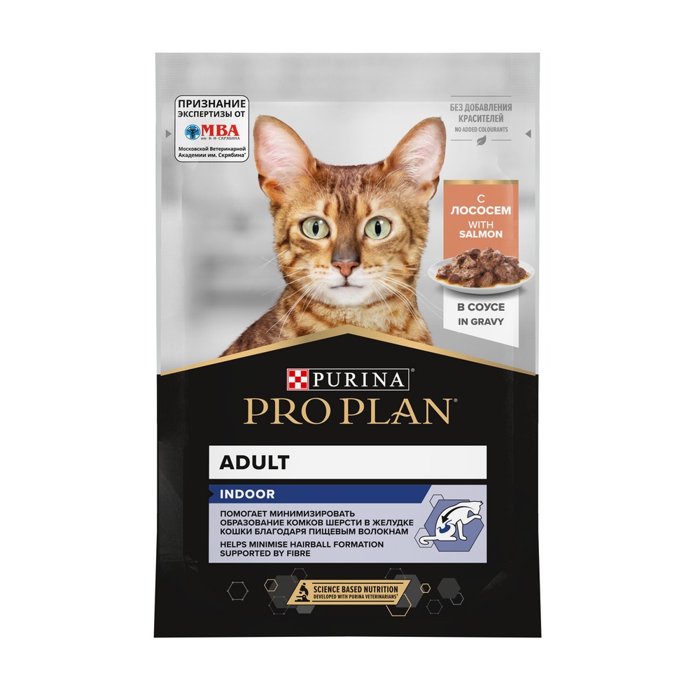 Влажный корм PRO PLAN® Nutri Savour для взрослых кошек, живущих дома, с лососем в соусе