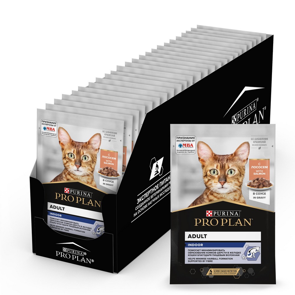 Влажный корм PRO PLAN® Nutri Savour для взрослых кошек, живущих дома, с лососем в соусе - фото 4