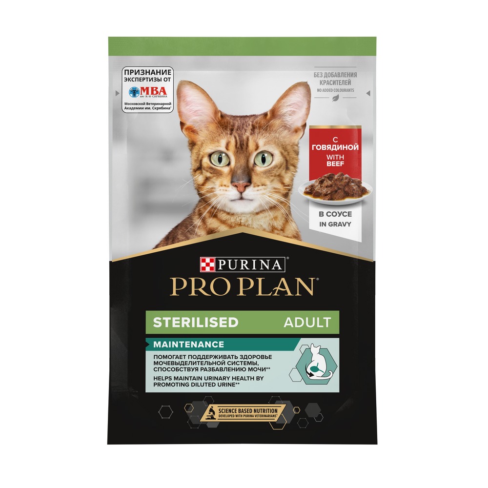 Влажный корм PRO PLAN® Nutri Savour для взрослых стерилизованных кошек и кастрированных котов, с говядиной в соусе