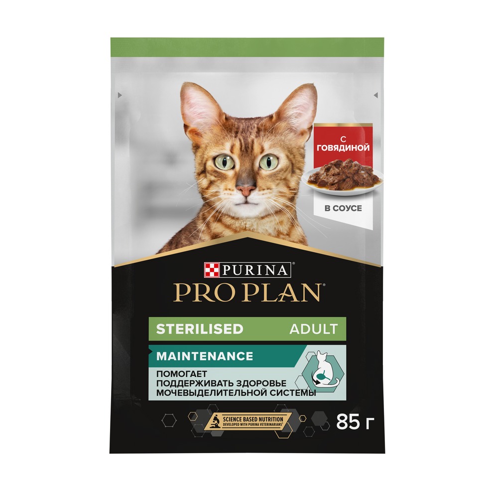 Влажный корм PRO PLAN® Nutri Savour для взрослых стерилизованных кошек и кастрированных котов, с говядиной в соусе - фото 2