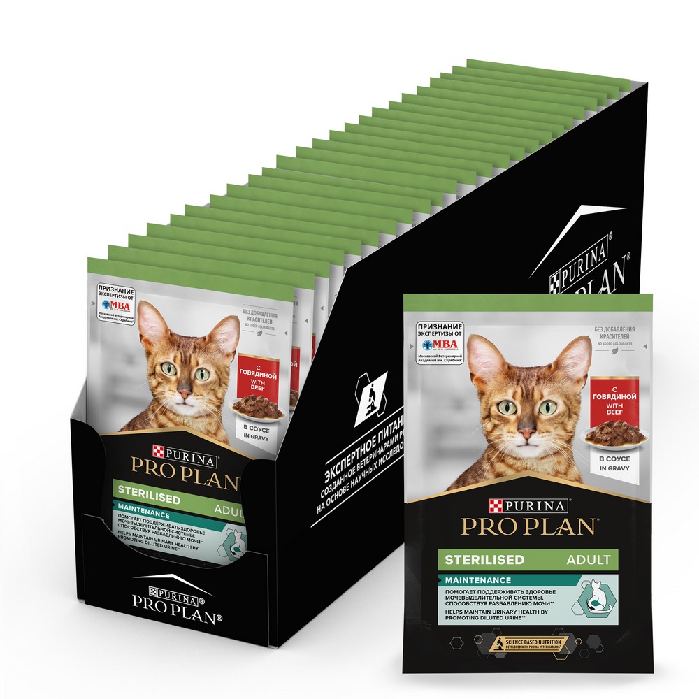 Влажный корм PRO PLAN® Nutri Savour для взрослых стерилизованных кошек и кастрированных котов, с говядиной в соусе - фото 4