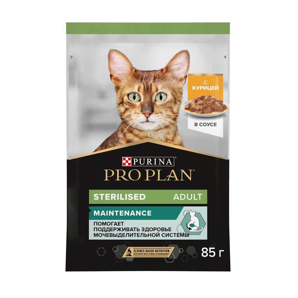 Влажный корм PRO PLAN® Sterilised Nutri Savour® для взрослых стерилизованных кошек и кастрированных котов, с курицей в соусе - фото 2