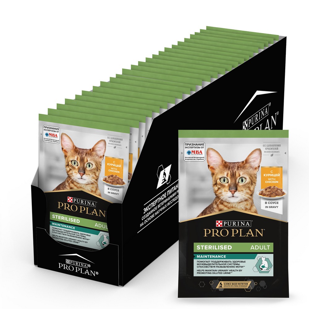 Влажный корм PRO PLAN® Sterilised Nutri Savour® для взрослых стерилизованных кошек и кастрированных котов, с курицей в соусе - фото 4