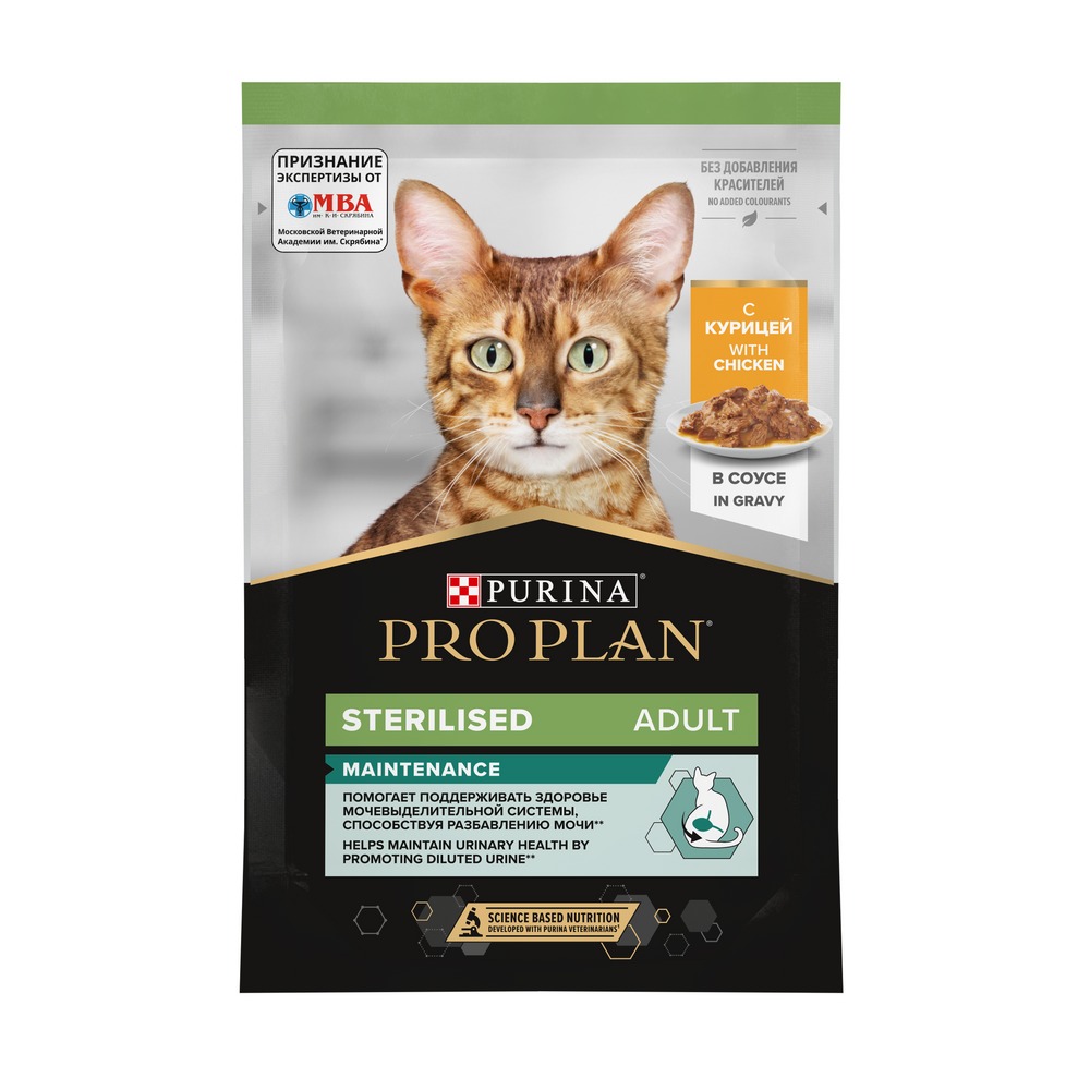 Влажный корм PRO PLAN® Sterilised Nutri Savour® для взрослых стерилизованных кошек и кастрированных котов, с курицей в соусе