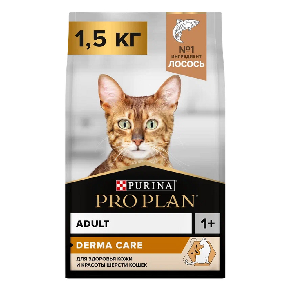 Сухой корм PRO PLAN® для здоровья шерсти и кожи взрослых кошек, с высоким содержанием лосося - фото 2