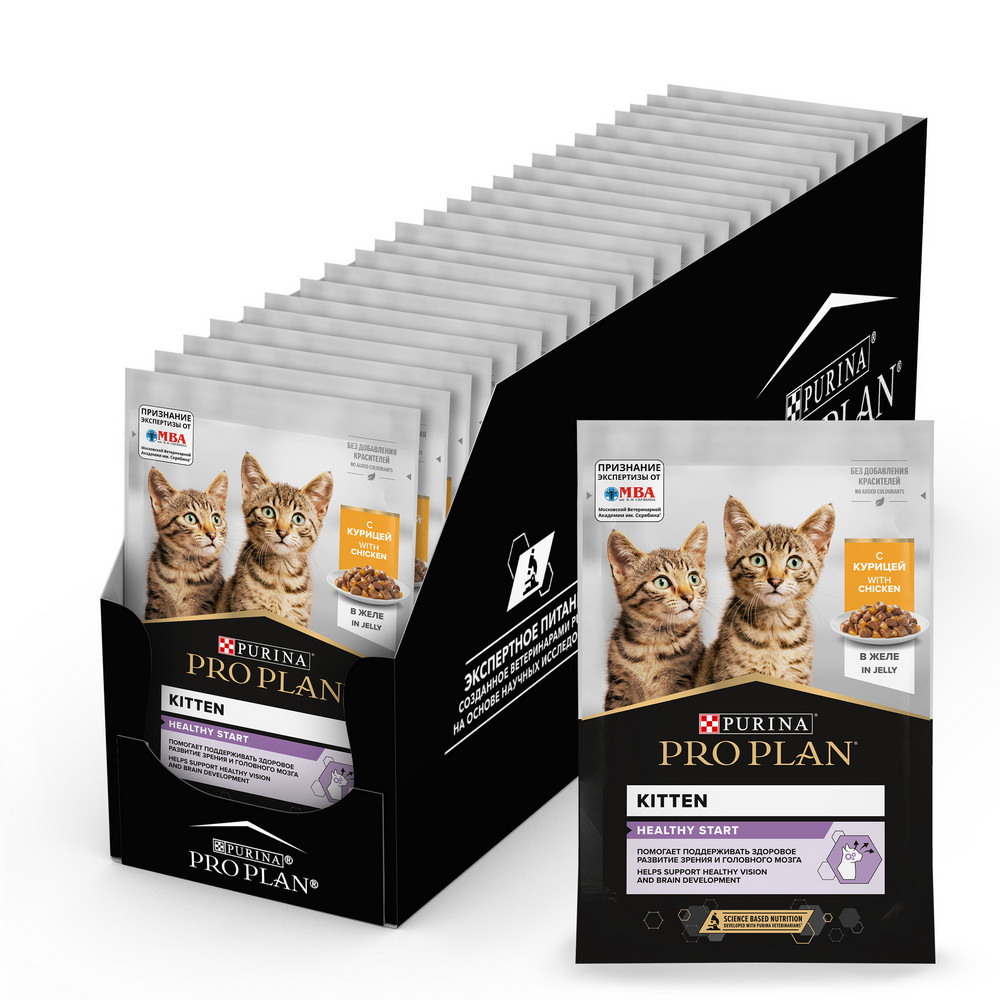 Влажный корм PRO PLAN® Nutri Savour для котят, кусочки с курицей в желе - фото 4