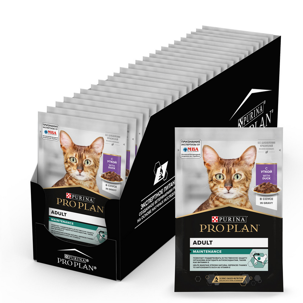 Влажный корм PRO PLAN® Nutri Savour для взрослых кошек, нежные кусочки с уткой, в соусе - фото 4