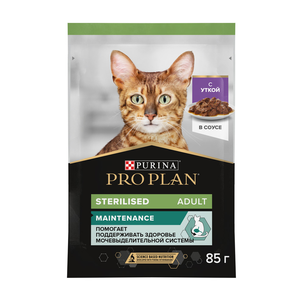 Влажный корм PRO PLAN® Nutri Savour для взрослых стерилизованных кошек и кастрированных котов, с уткой в соусе - фото 2