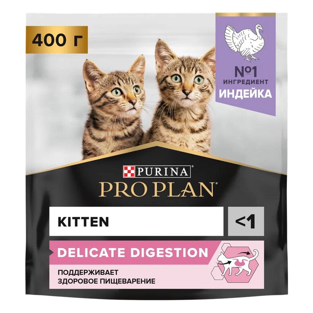 Сухой корм PRO PLAN® для котят с чувствительным пищеварением или с особыми предпочтениями в еде, с высоким содержанием индейки - фото 2