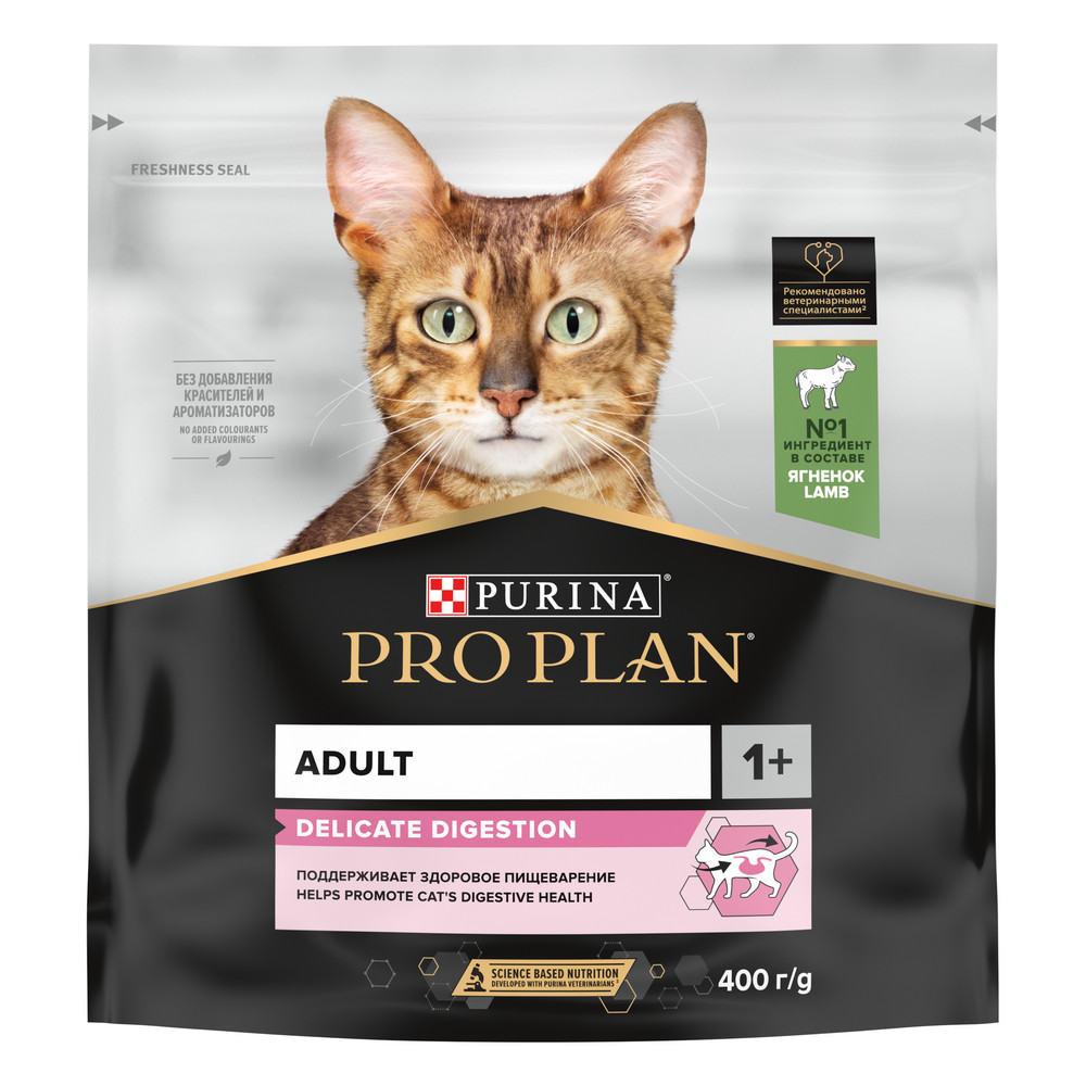 Сухой корм PRO PLAN® для взрослых кошек с чувствительным пищеварением или с особыми предпочтениями в еде, с высоким содержанием ягненка