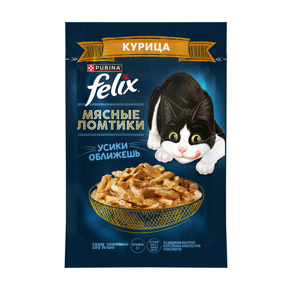 FELIX® Мясные Ломтики, Корм консервированный полнорационный для взрослых кошек, с курицей 75г