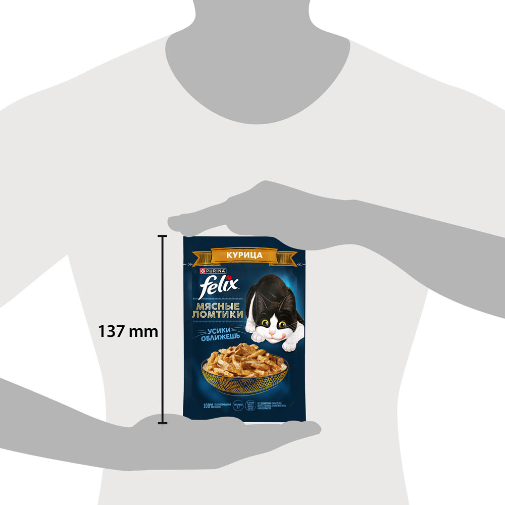 FELIX® Мясные Ломтики, Корм консервированный полнорационный для взрослых кошек, с курицей 75г - фото 15