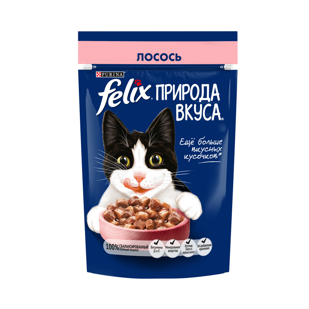 Влажный корм FELIX® Природа вкуса для взрослых кошек, с лососем в соусе 75 г