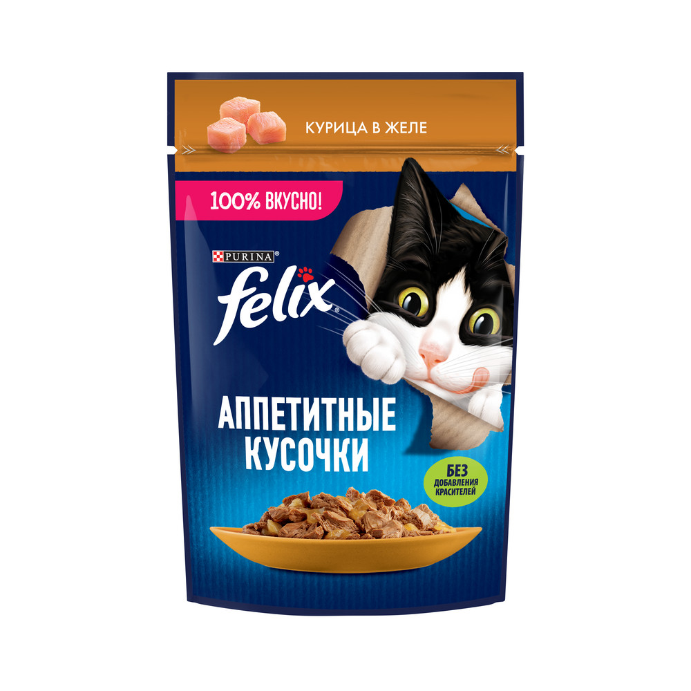 Влажный корм FELIX® Аппетитные кусочки для взрослых кошек, с курицей в желе 75 г