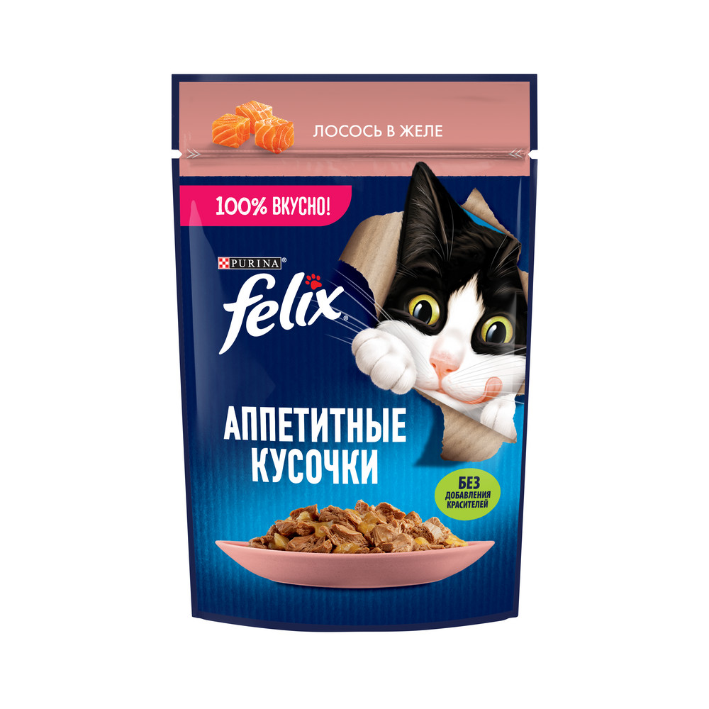 Влажный корм FELIX® Аппетитные кусочки для взрослых кошек, с лососем в желе 75 г