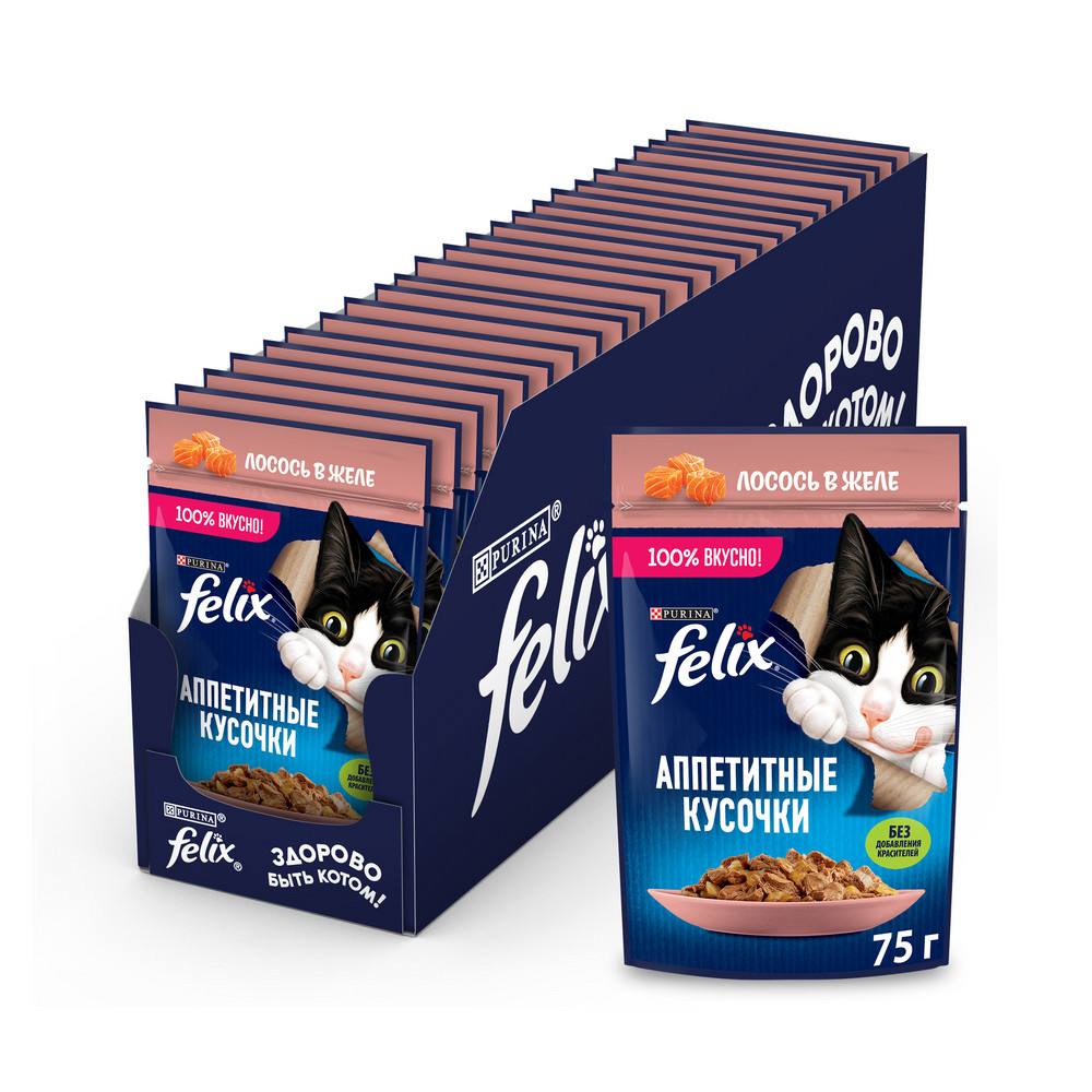 Влажный корм FELIX® Аппетитные кусочки для взрослых кошек, с лососем в желе 75 г - фото 5