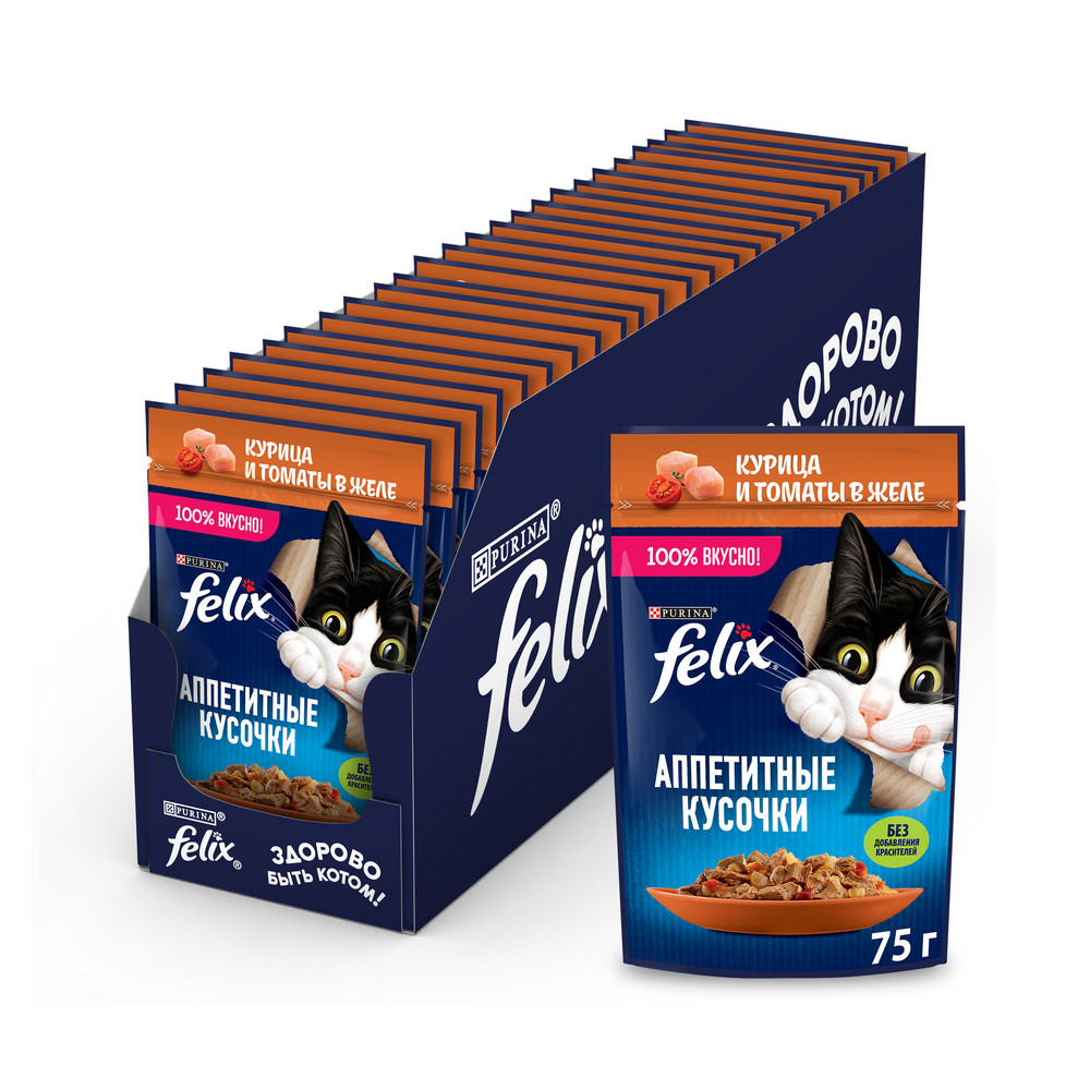 Влажный корм FELIX® Аппетитные кусочки для взрослых кошек, с курицей и томатами в желе 75 г - фото 5